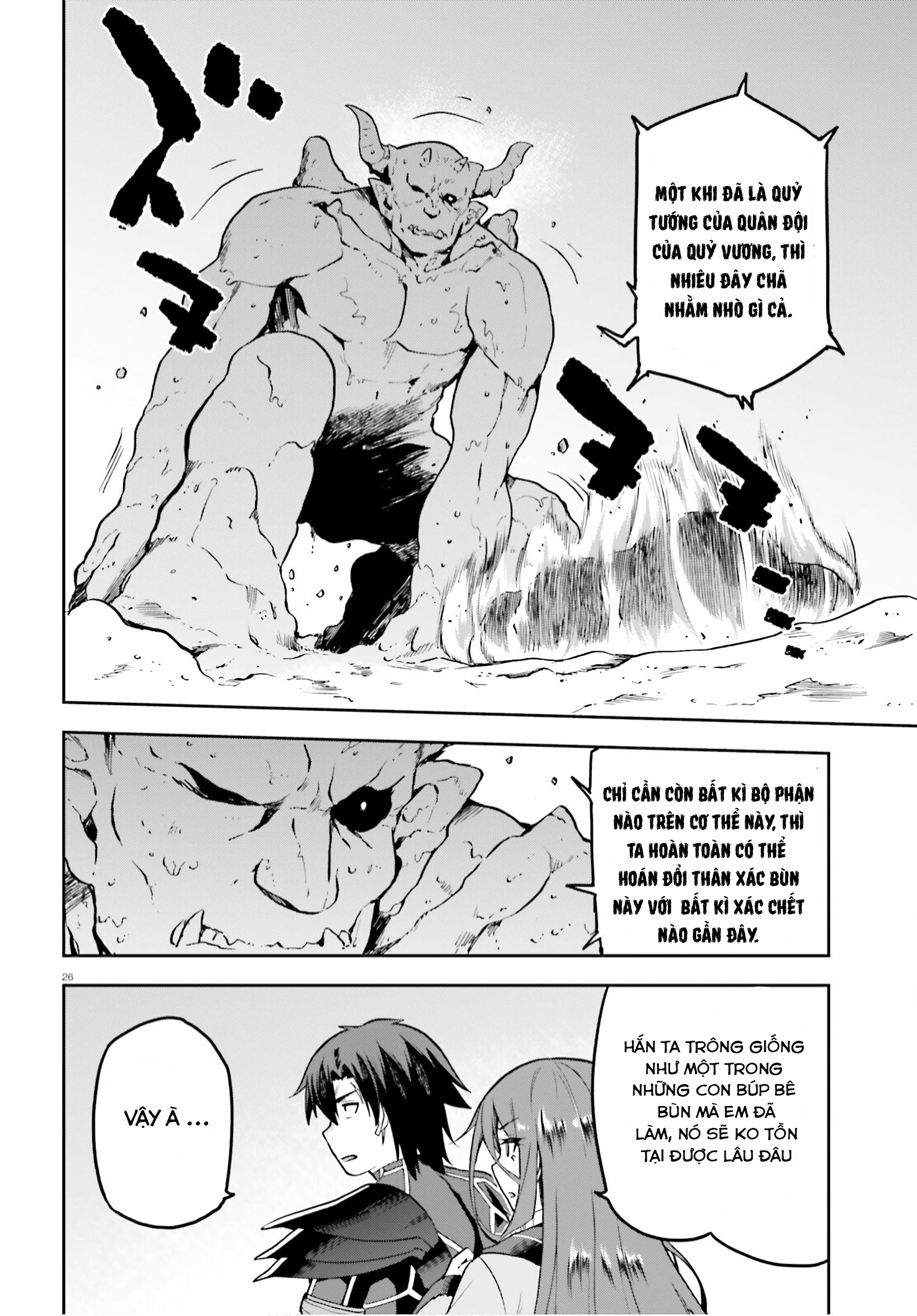 Sentouin, Hakenshimasu! Chapter 37 trang 26