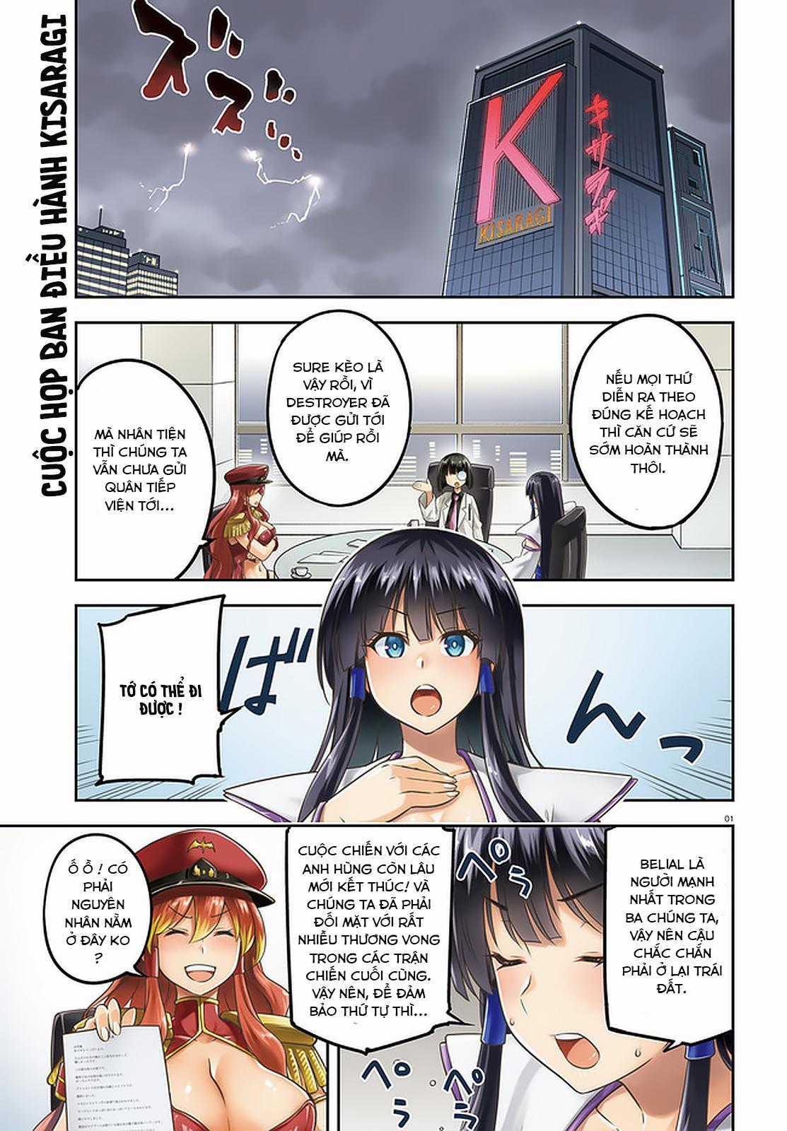 Sentouin, Hakenshimasu! Chapter 39 trang 1