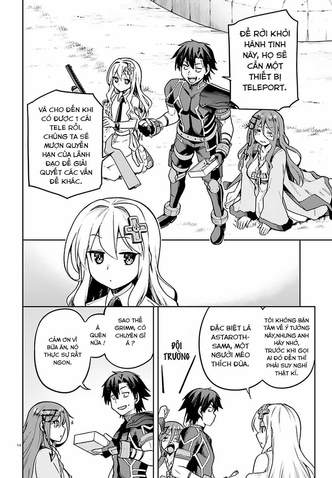 Sentouin, Hakenshimasu! Chapter 39 trang 12