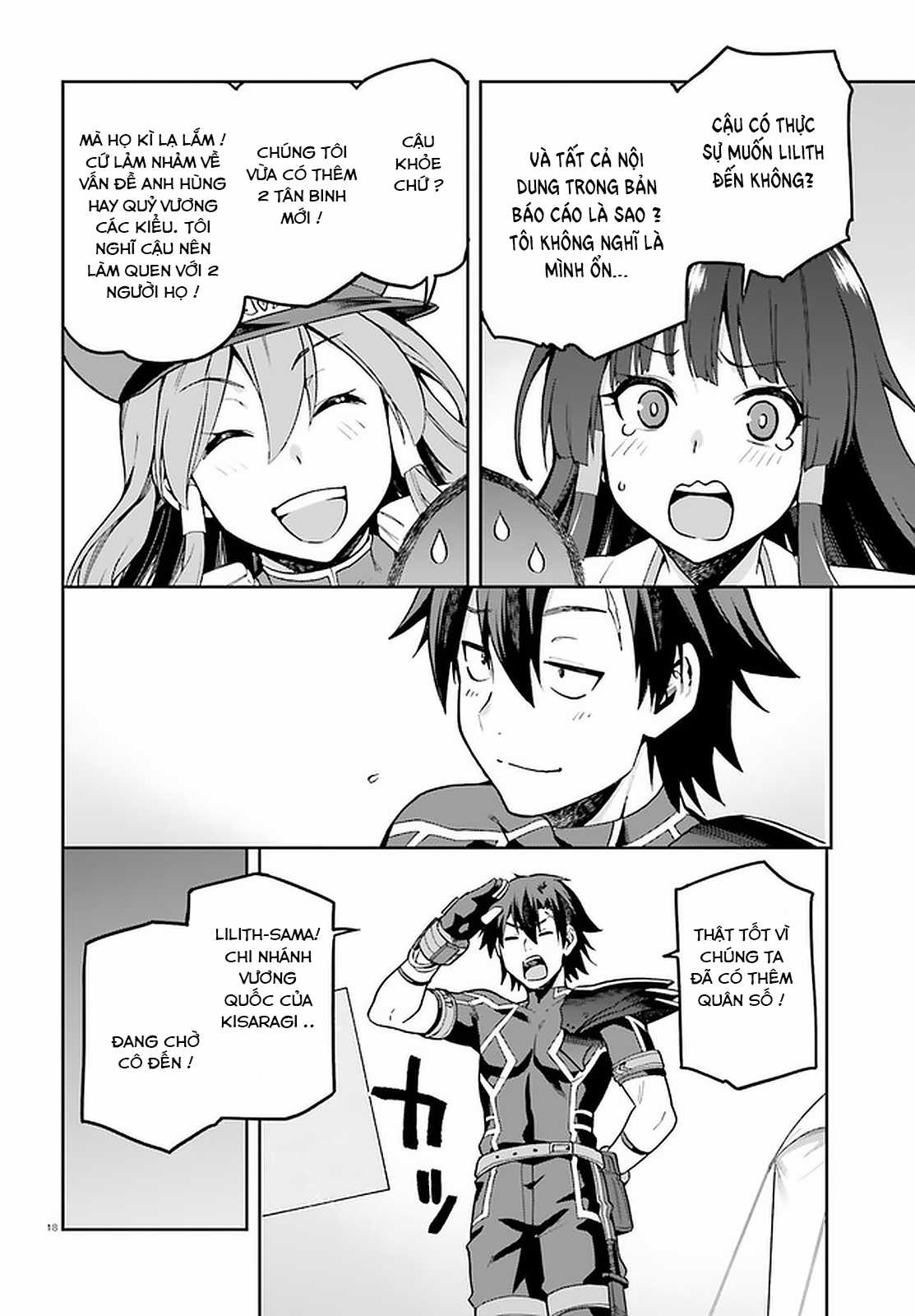 Sentouin, Hakenshimasu! Chapter 39 trang 16