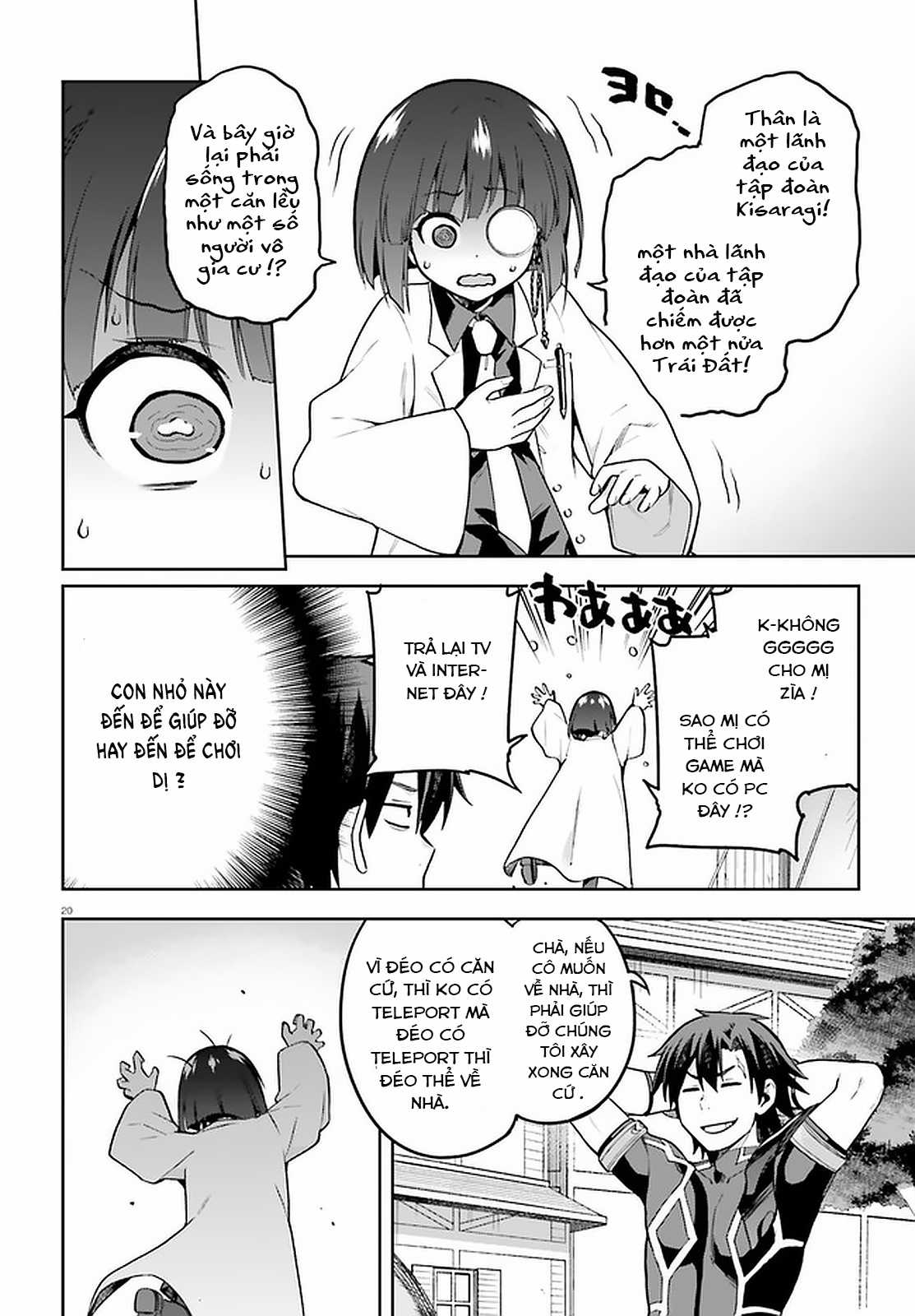 Sentouin, Hakenshimasu! Chapter 39 trang 18