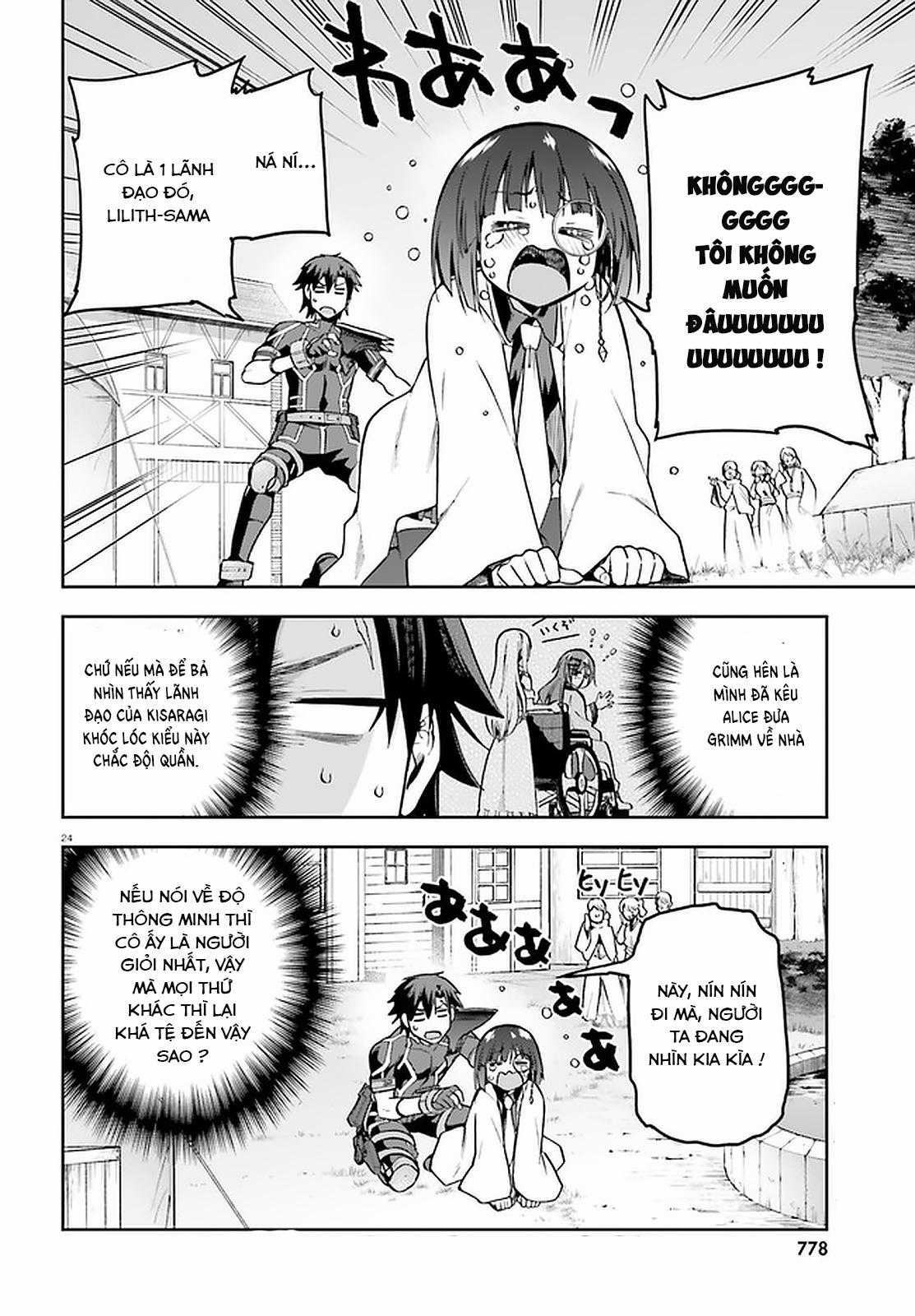 Sentouin, Hakenshimasu! Chapter 39 trang 22