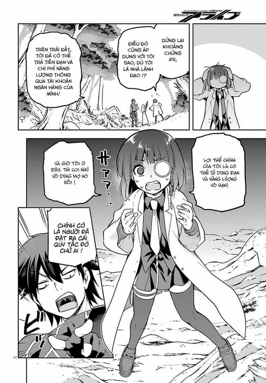 Sentouin, Hakenshimasu! Chapter 41 trang 21