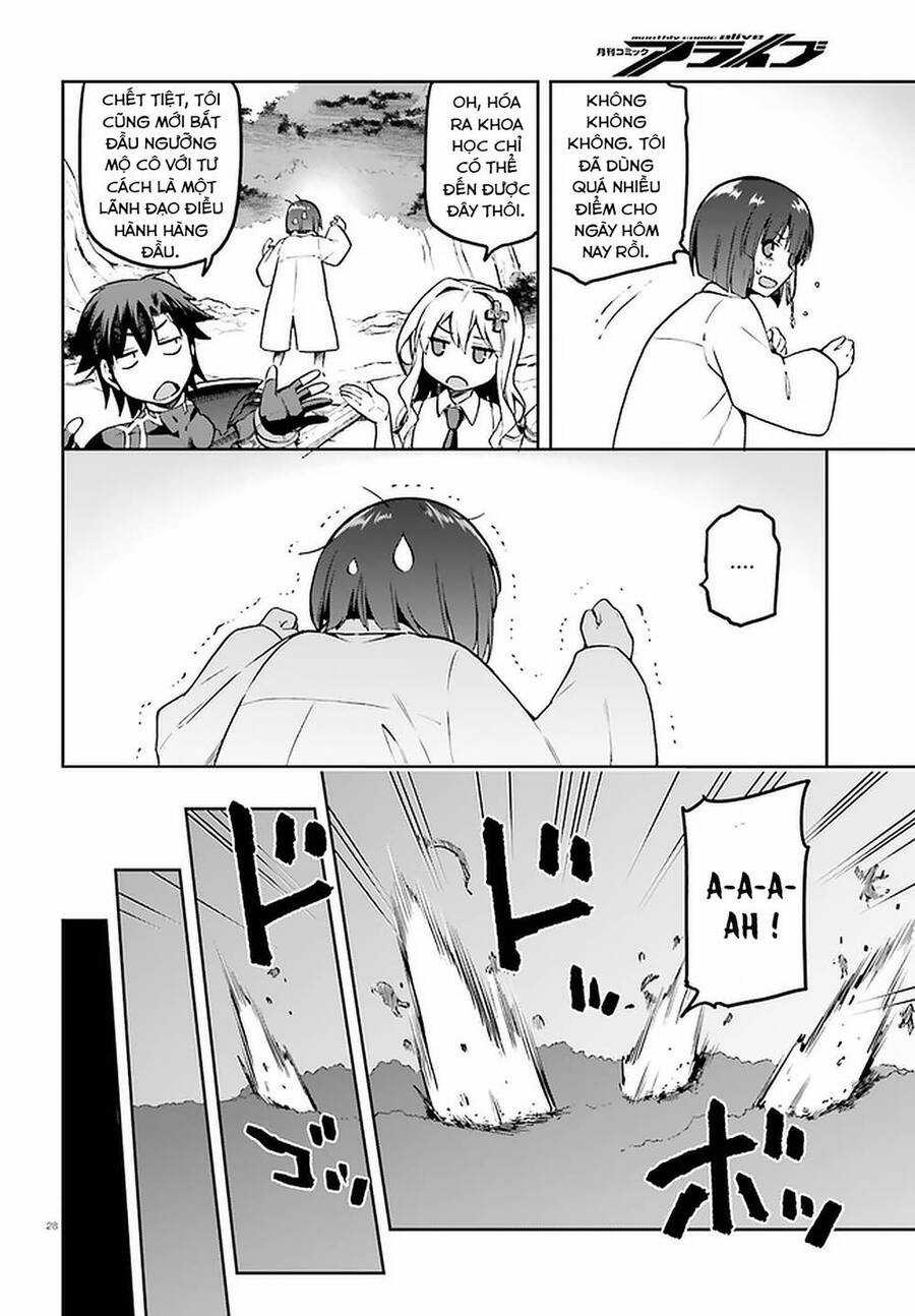 Sentouin, Hakenshimasu! Chapter 41 trang 27