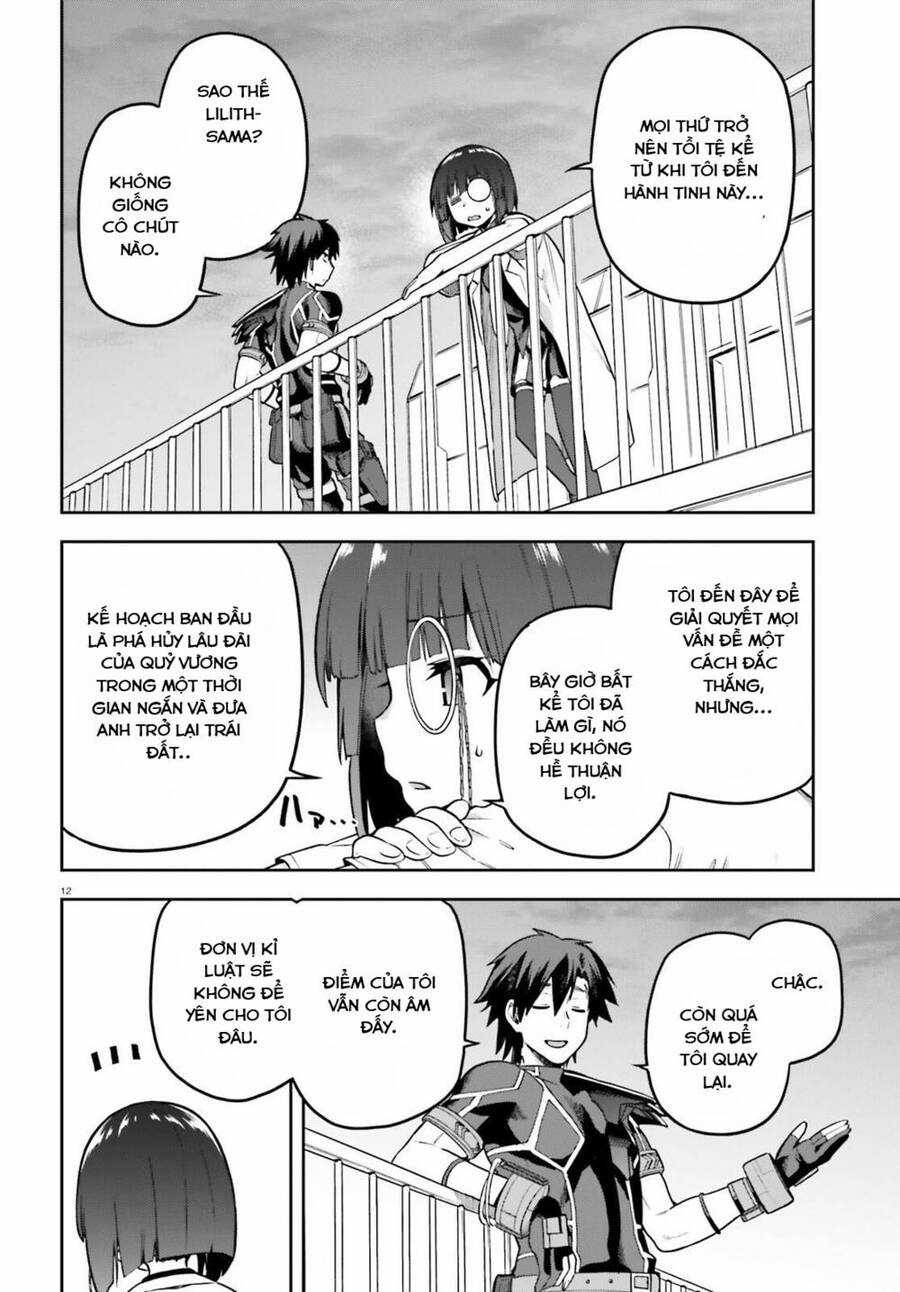 Sentouin, Hakenshimasu! Chapter 46 trang 12