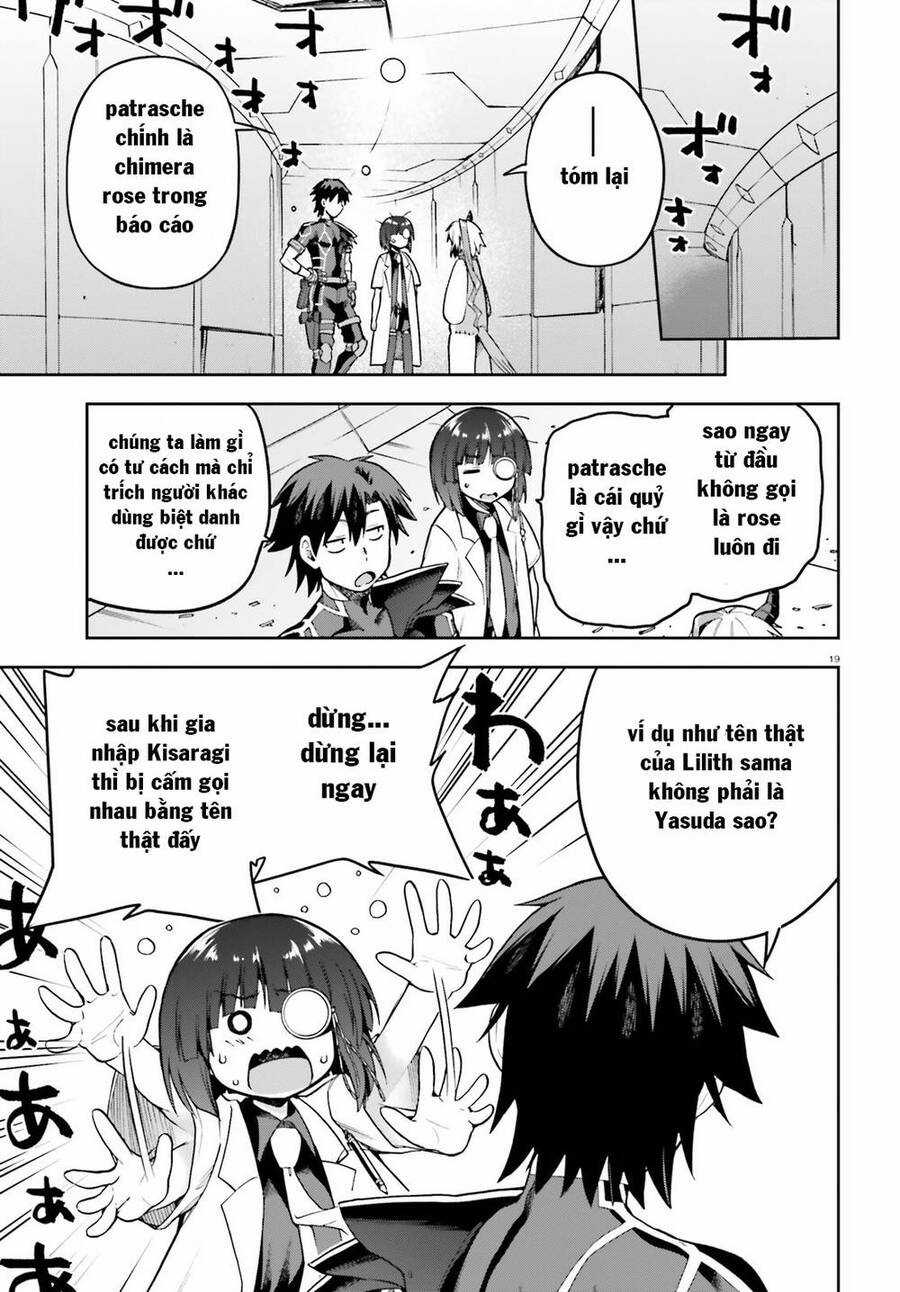 Sentouin, Hakenshimasu! Chapter 47 trang 18