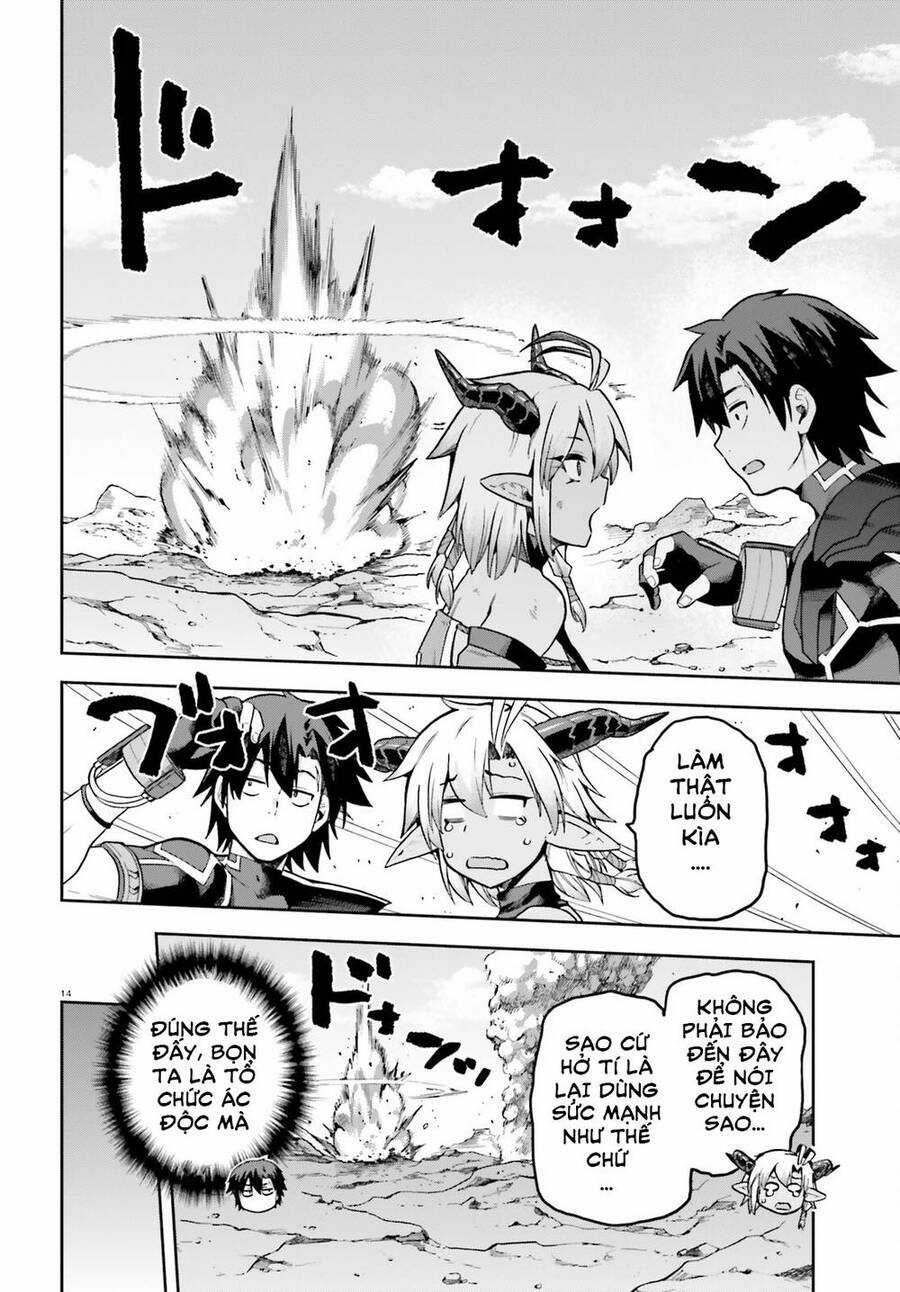 Sentouin, Hakenshimasu! Chapter 51 trang 12