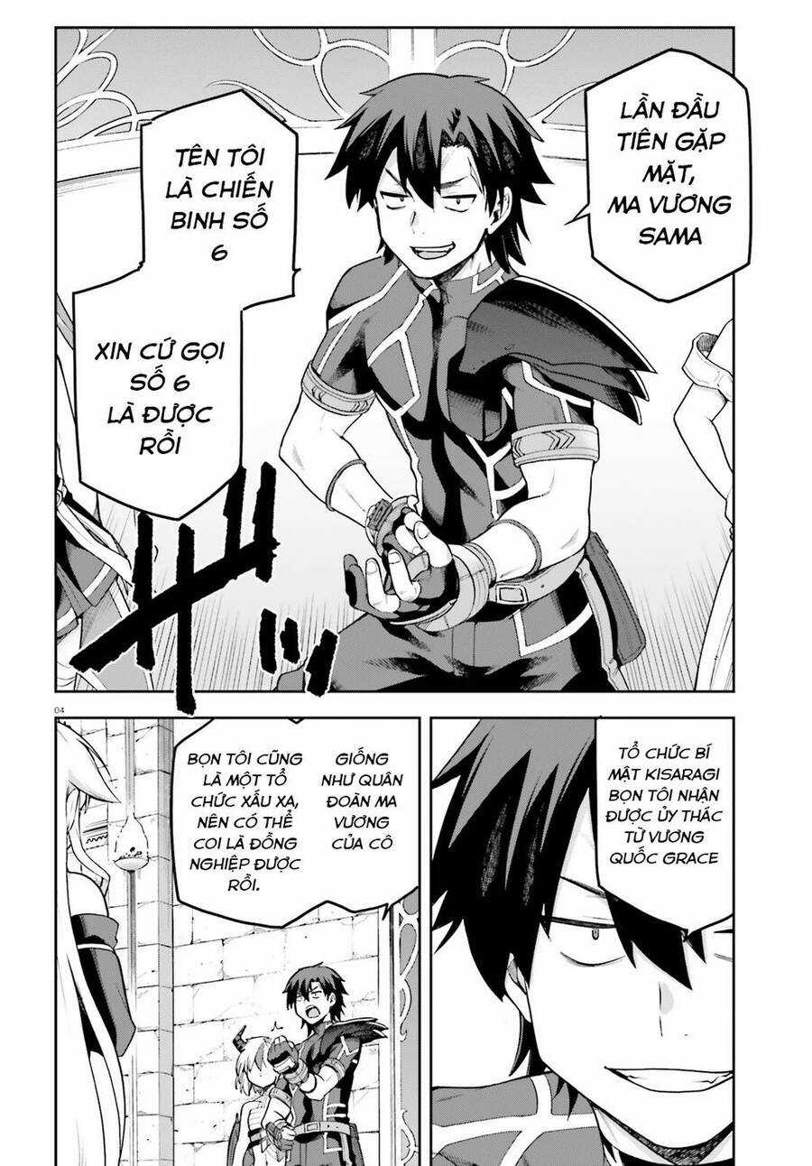 Sentouin, Hakenshimasu! Chapter 54 trang 3