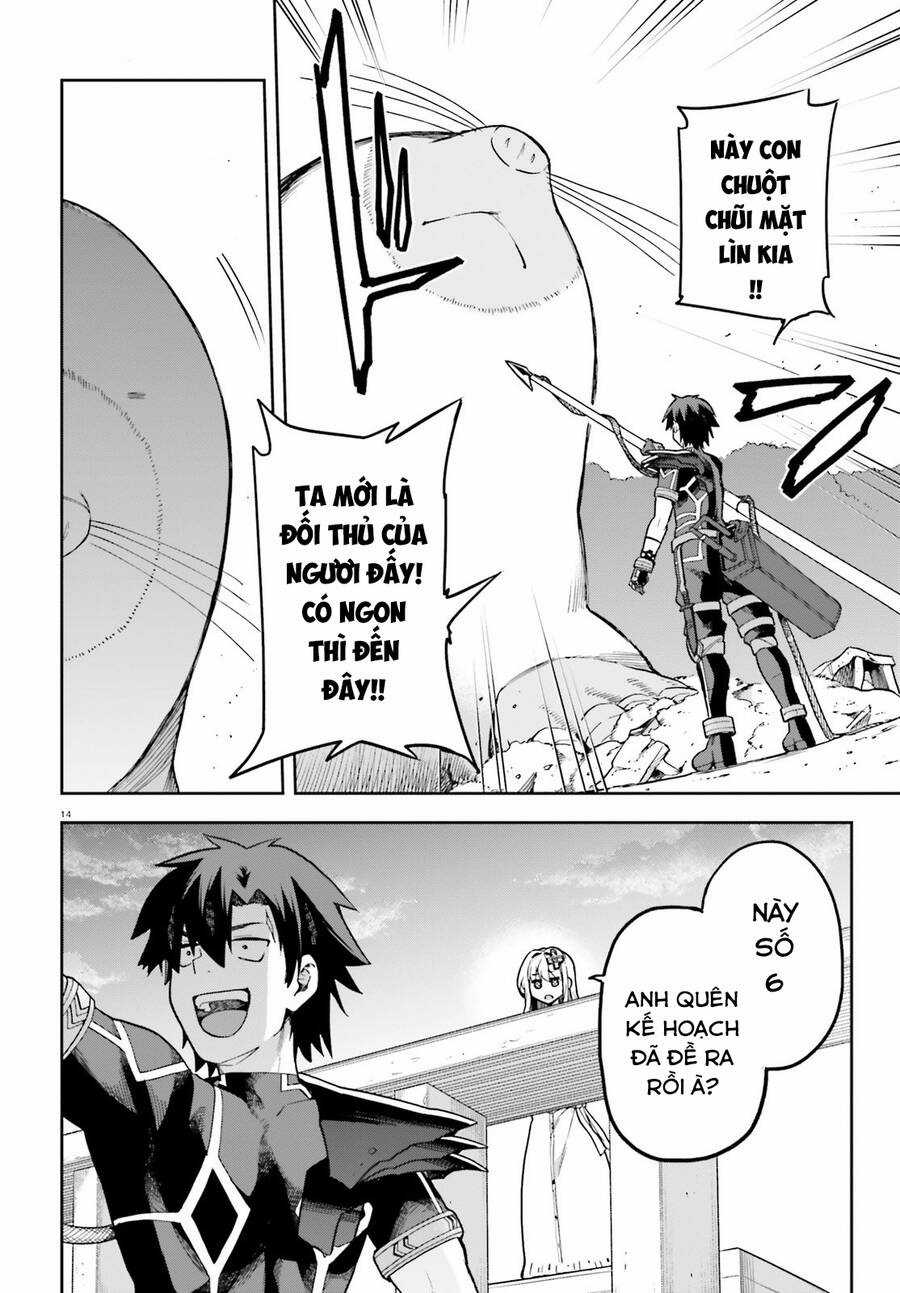 Sentouin, Hakenshimasu! Chapter 57 trang 13