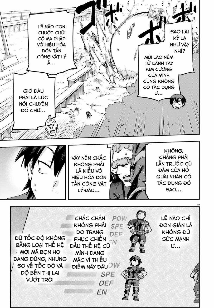 Sentouin, Hakenshimasu! Chapter 57 trang 18