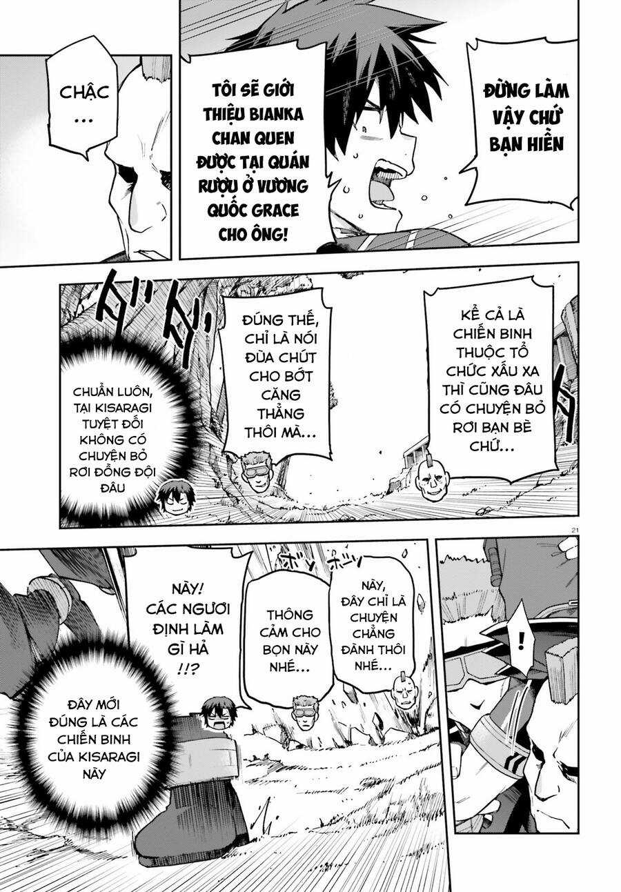 Sentouin, Hakenshimasu! Chapter 57 trang 20