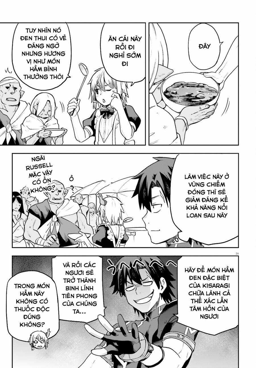 Sentouin, Hakenshimasu! Chapter 58 trang 31