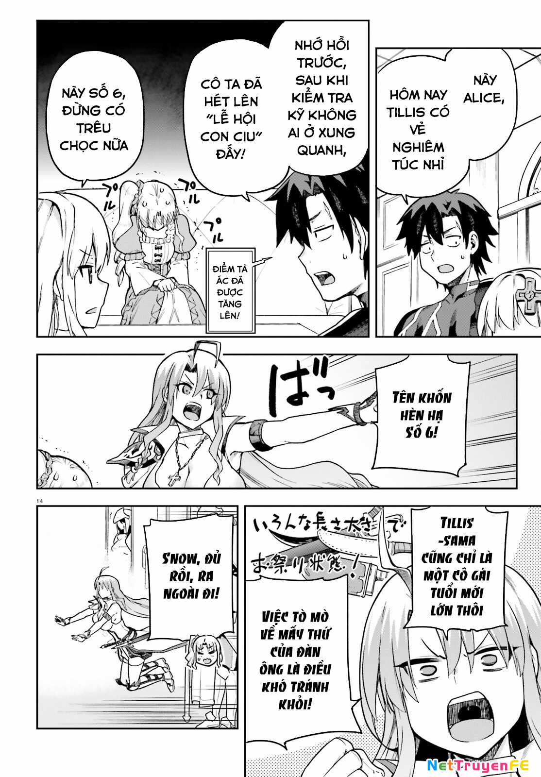 Sentouin, Hakenshimasu! Chapter 59 trang 16