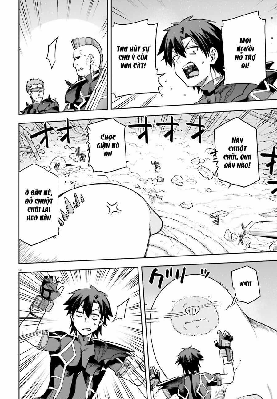 Sentouin, Hakenshimasu! Chapter 60 trang 26