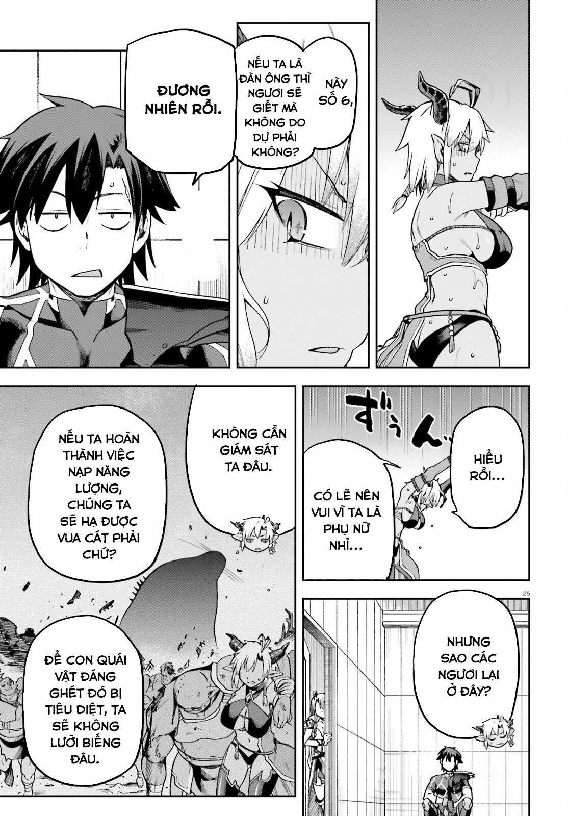 Sentouin, Hakenshimasu! Chapter 61 trang 24