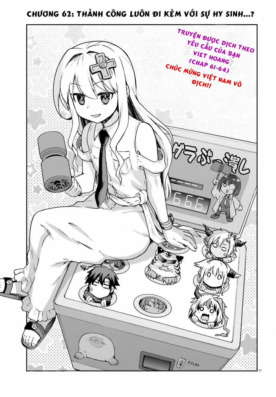 Sentouin, Hakenshimasu! Chapter 62 trang 1