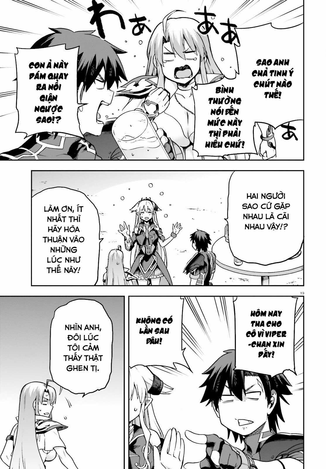 Sentouin, Hakenshimasu! Chapter 63 trang 19