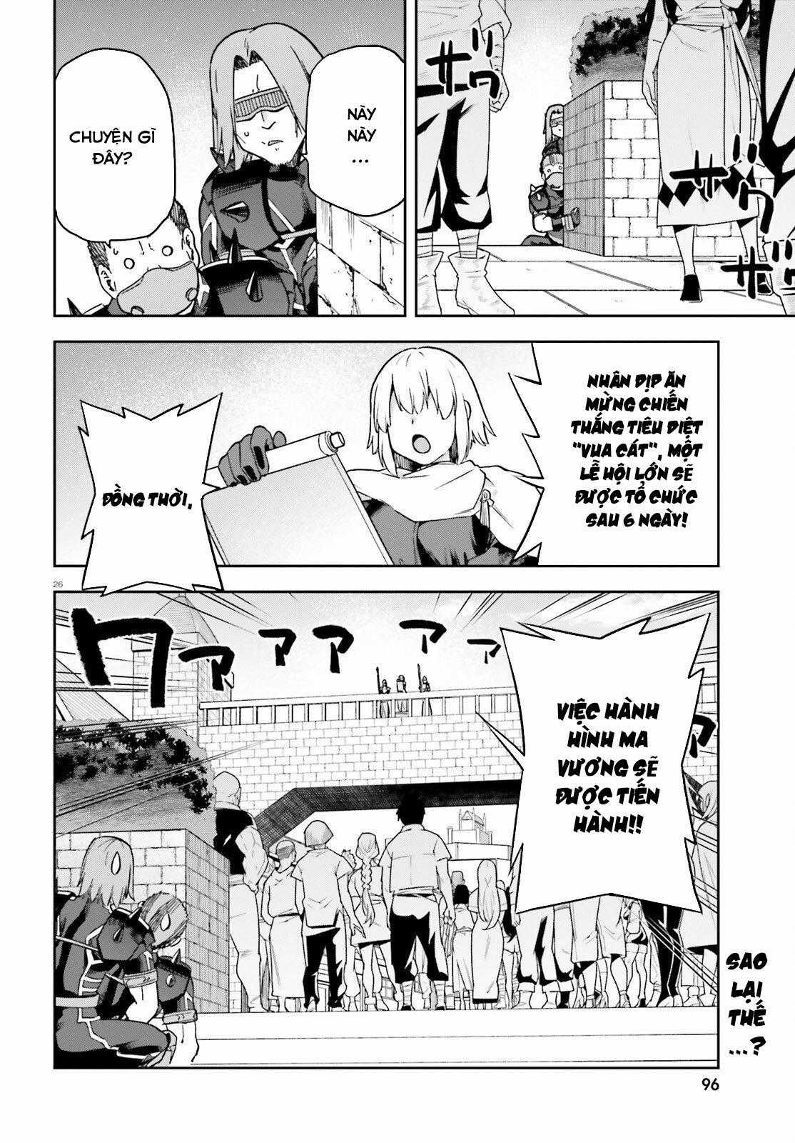 Sentouin, Hakenshimasu! Chapter 63 trang 26