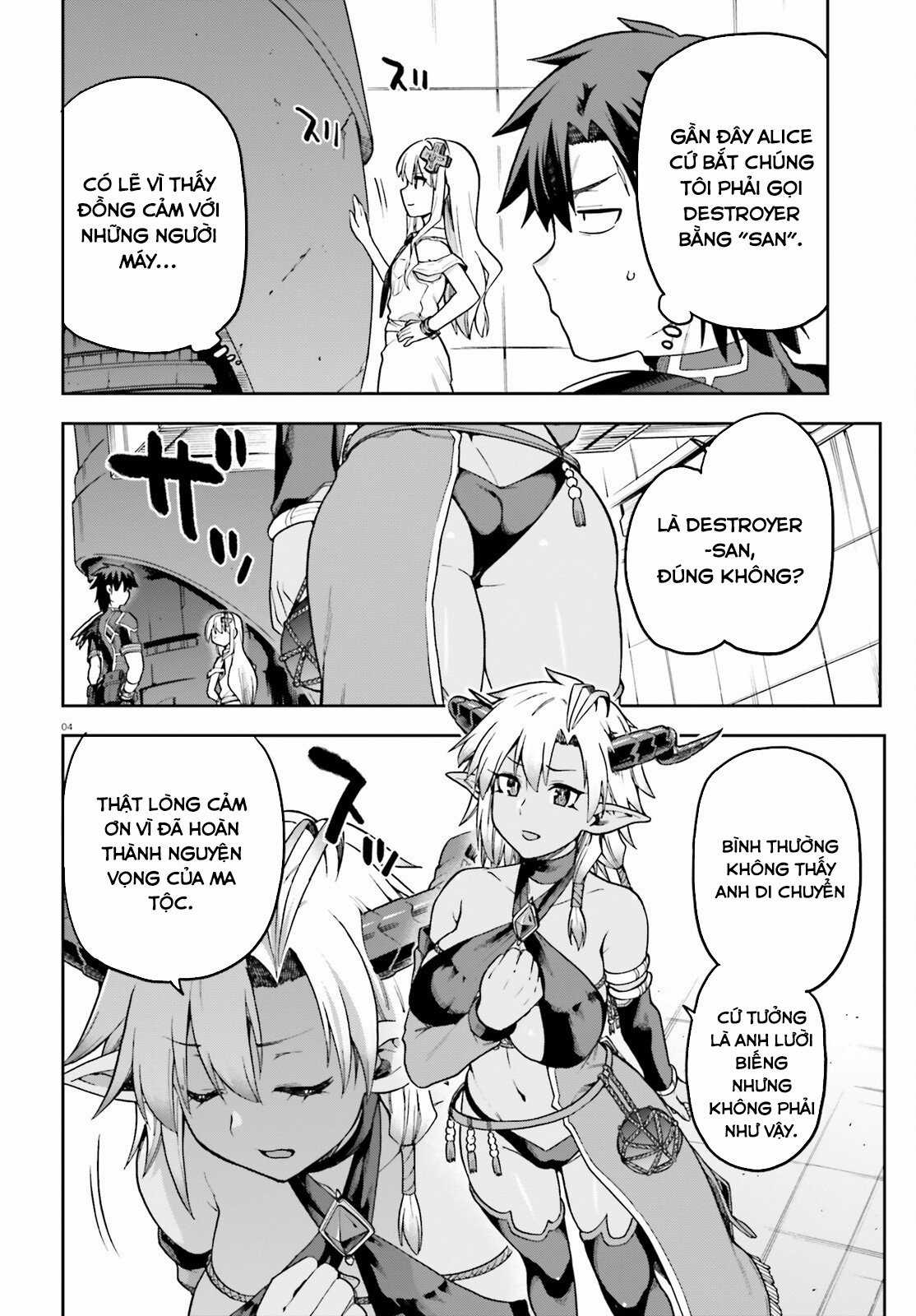 Sentouin, Hakenshimasu! Chapter 63 trang 4