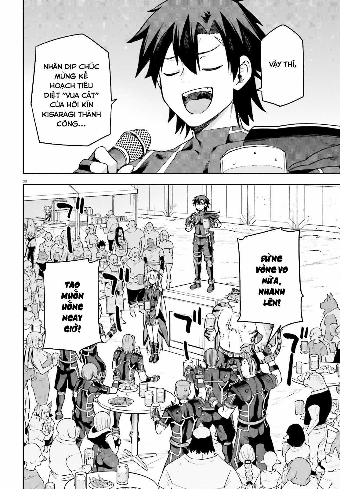 Sentouin, Hakenshimasu! Chapter 63 trang 8