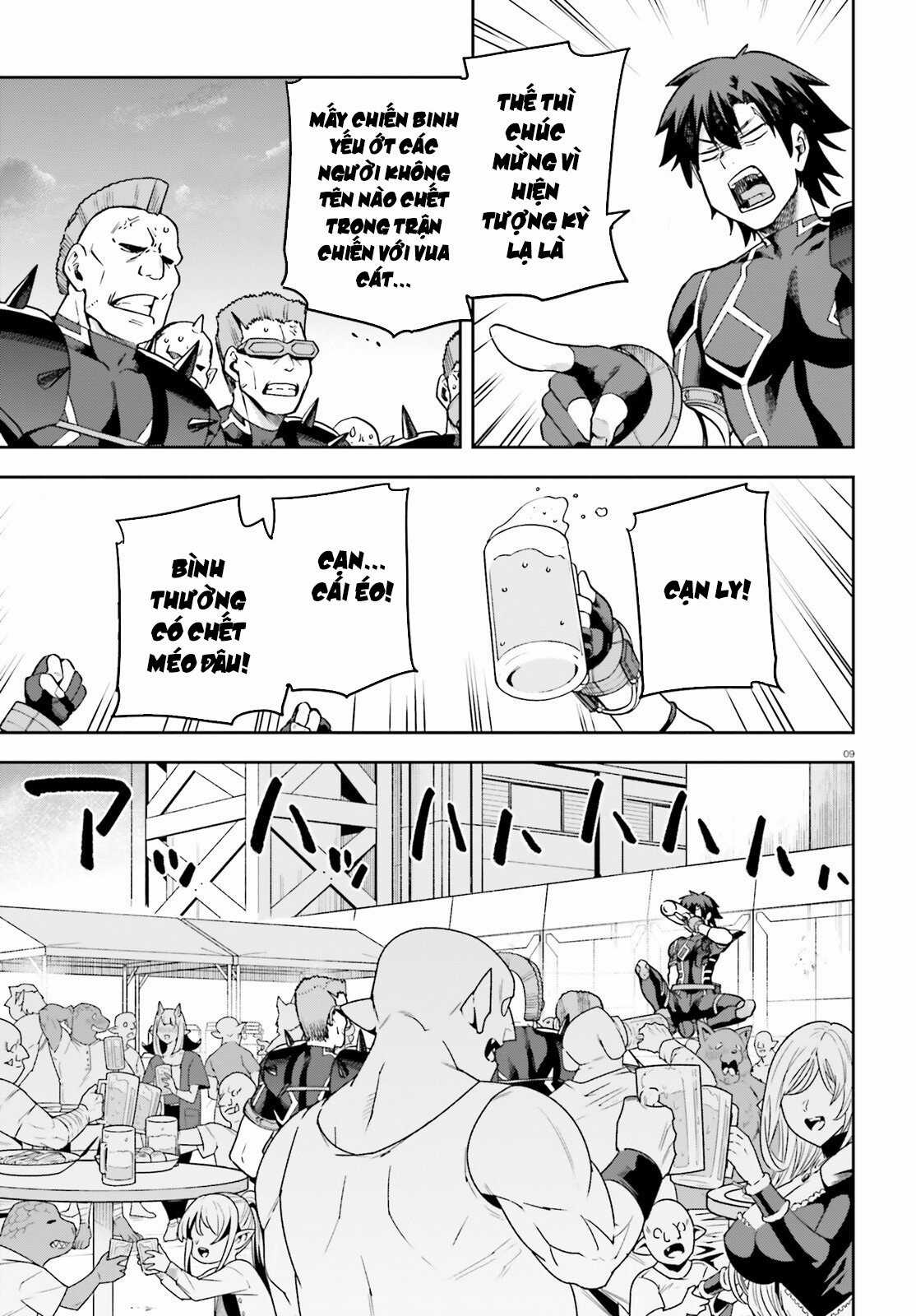 Sentouin, Hakenshimasu! Chapter 63 trang 9