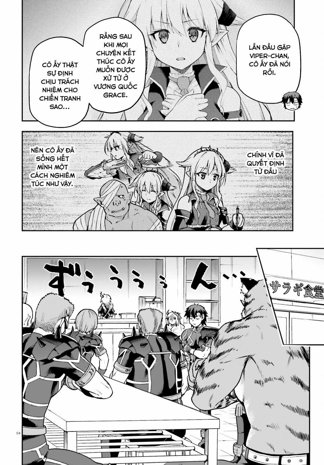 Sentouin, Hakenshimasu! Chapter 64 trang 4