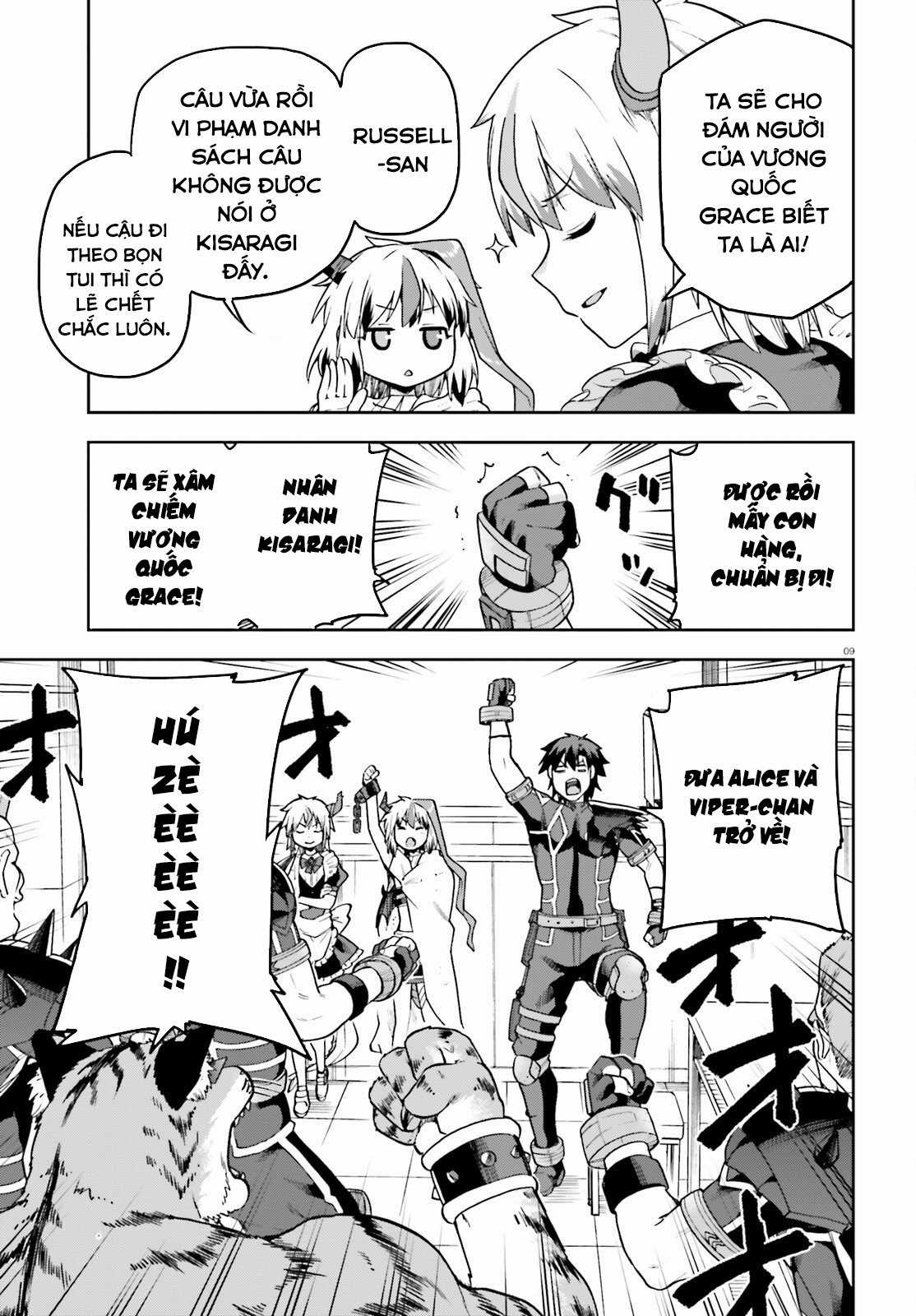 Sentouin, Hakenshimasu! Chapter 64 trang 9