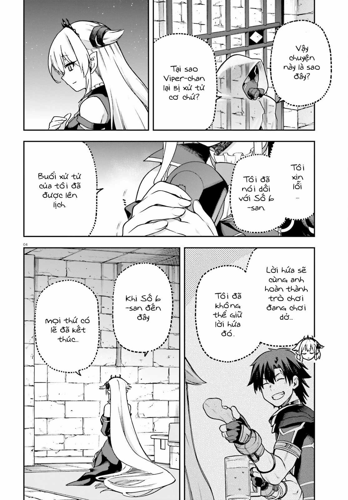 Sentouin, Hakenshimasu! Chapter 65 trang 4