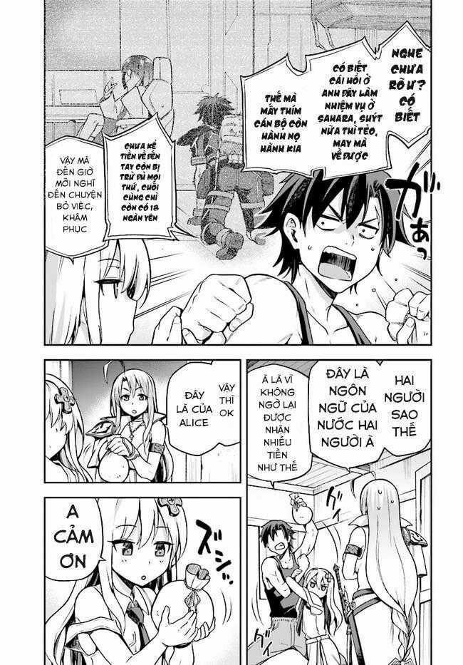 Sentouin, Hakenshimasu! Chapter 7 trang 31