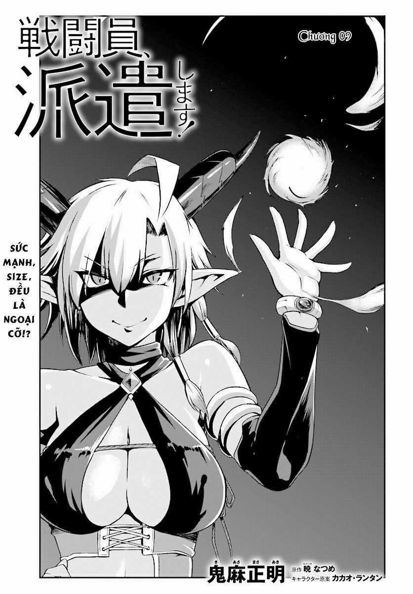 Sentouin, Hakenshimasu! Chapter 9 trang 3