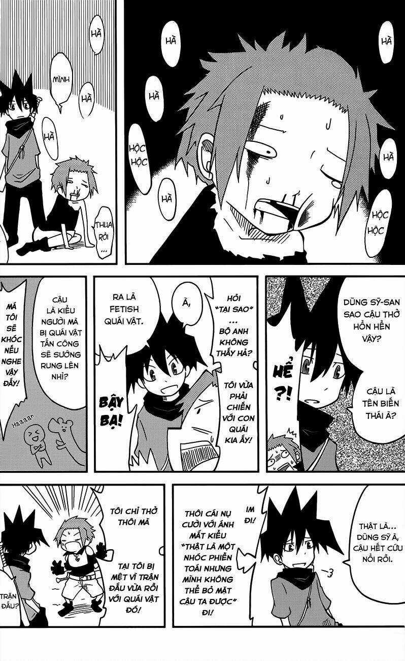 Senyuu Jump Square (Sq) Chapter 1 trang 11