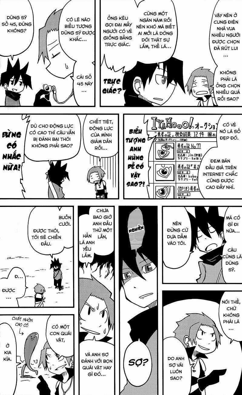 Senyuu Jump Square (Sq) Chapter 1 trang 14