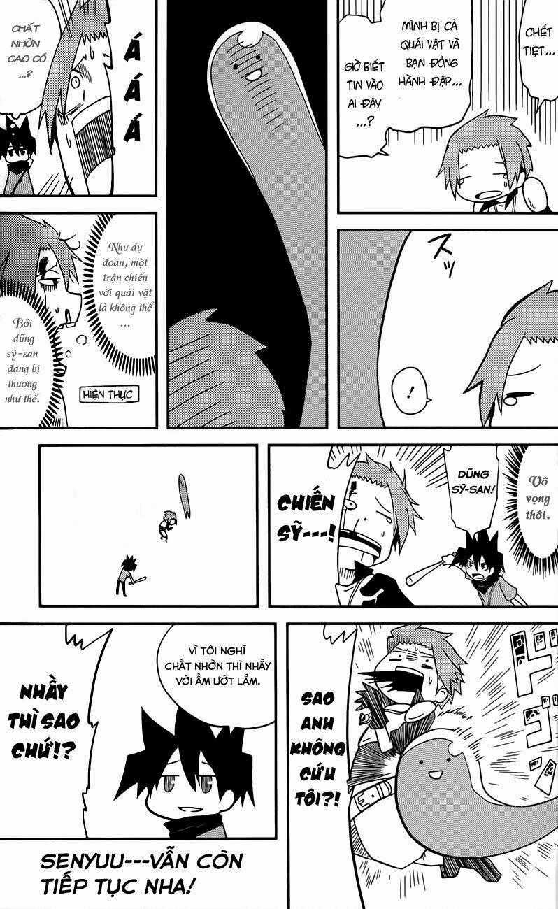 Senyuu Jump Square (Sq) Chapter 1 trang 16