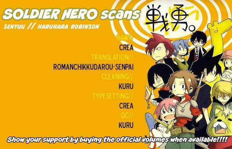 Senyuu Jump Square (Sq) Chapter 1 trang 17