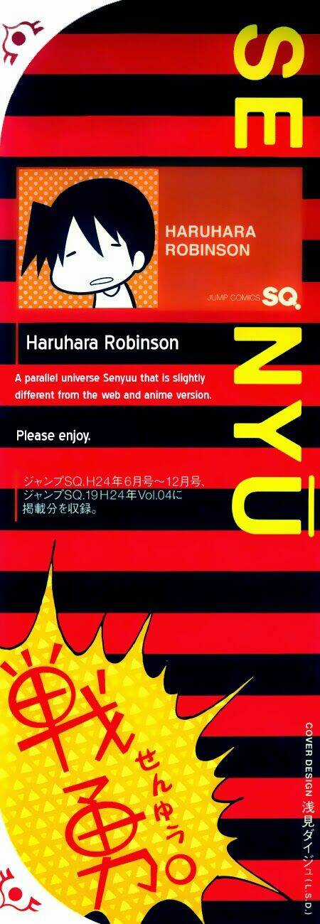 Senyuu Jump Square (Sq) Chapter 1 trang 2