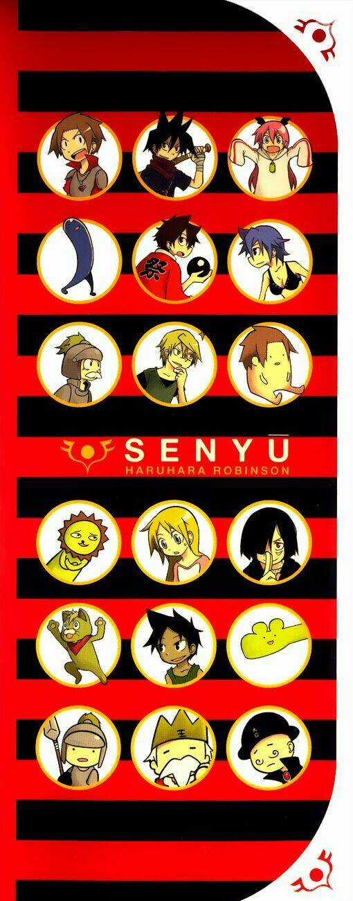 Senyuu Jump Square (Sq) Chapter 1 trang 3