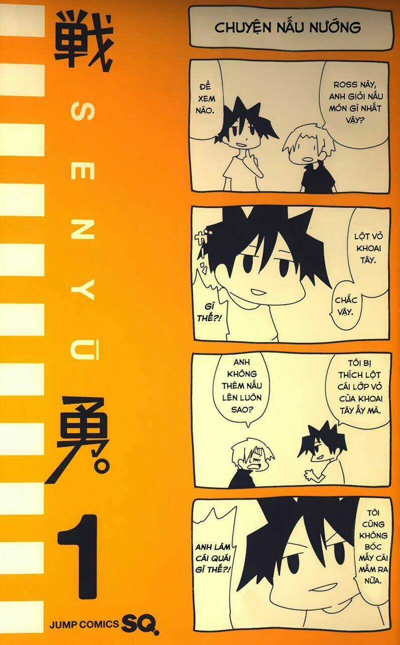 Senyuu Jump Square (Sq) Chapter 1 trang 4