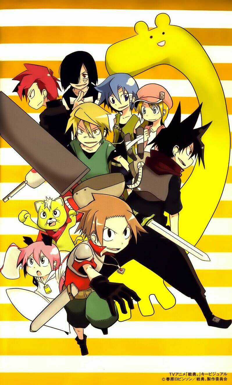 Senyuu Jump Square (Sq) Chapter 1 trang 7