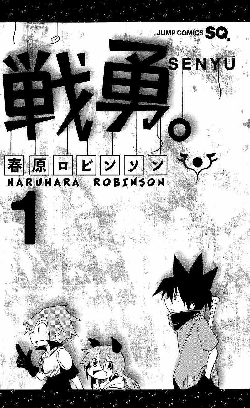 Senyuu Jump Square (Sq) Chapter 1 trang 8