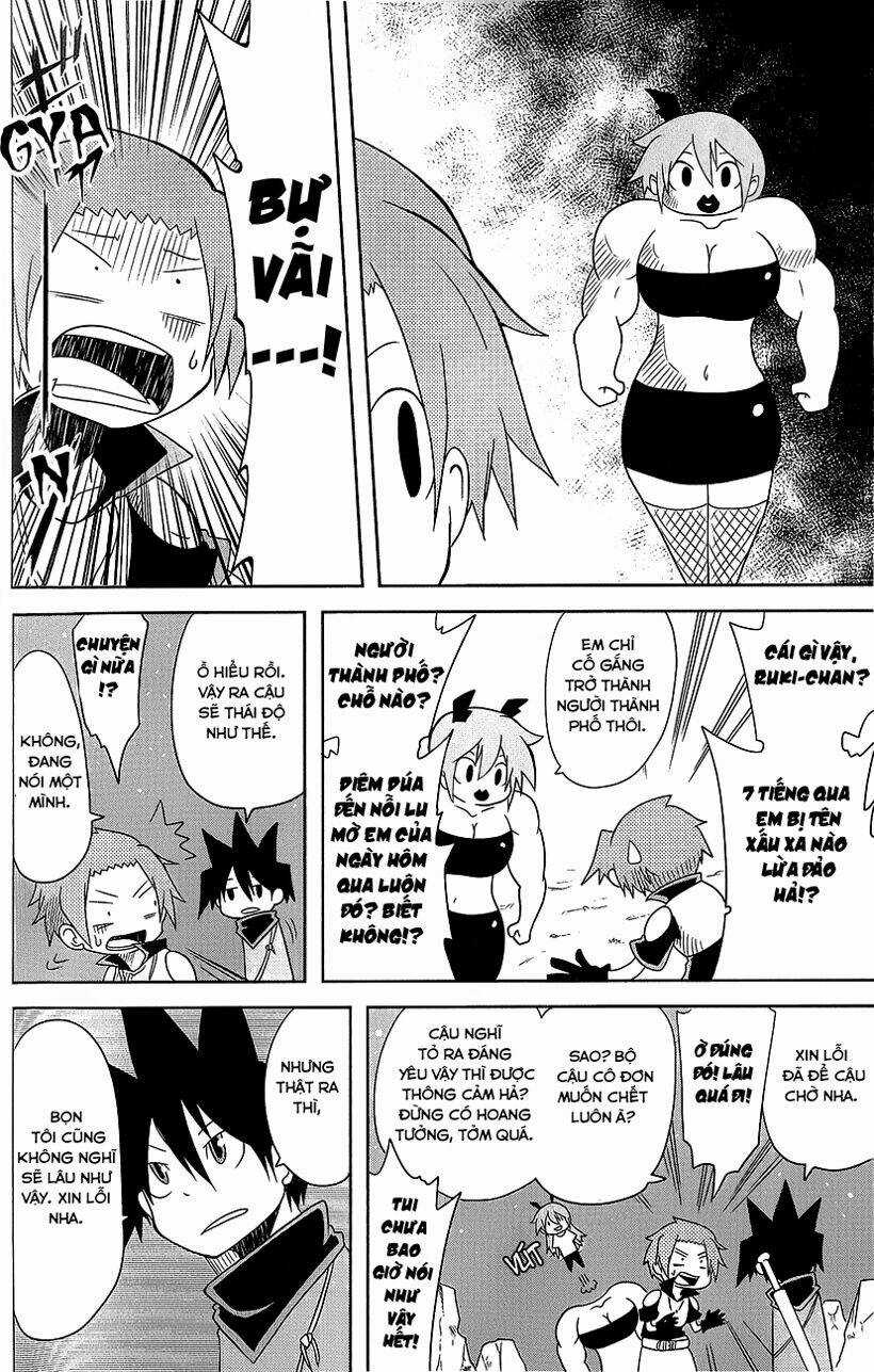Senyuu Jump Square (Sq) Chapter 11 trang 2