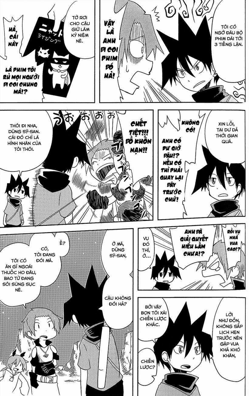 Senyuu Jump Square (Sq) Chapter 11 trang 3