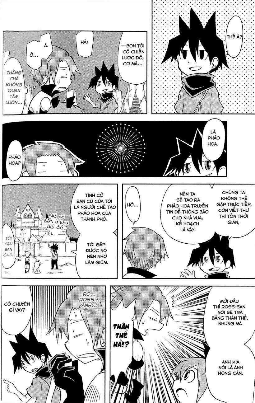 Senyuu Jump Square (Sq) Chapter 11 trang 4