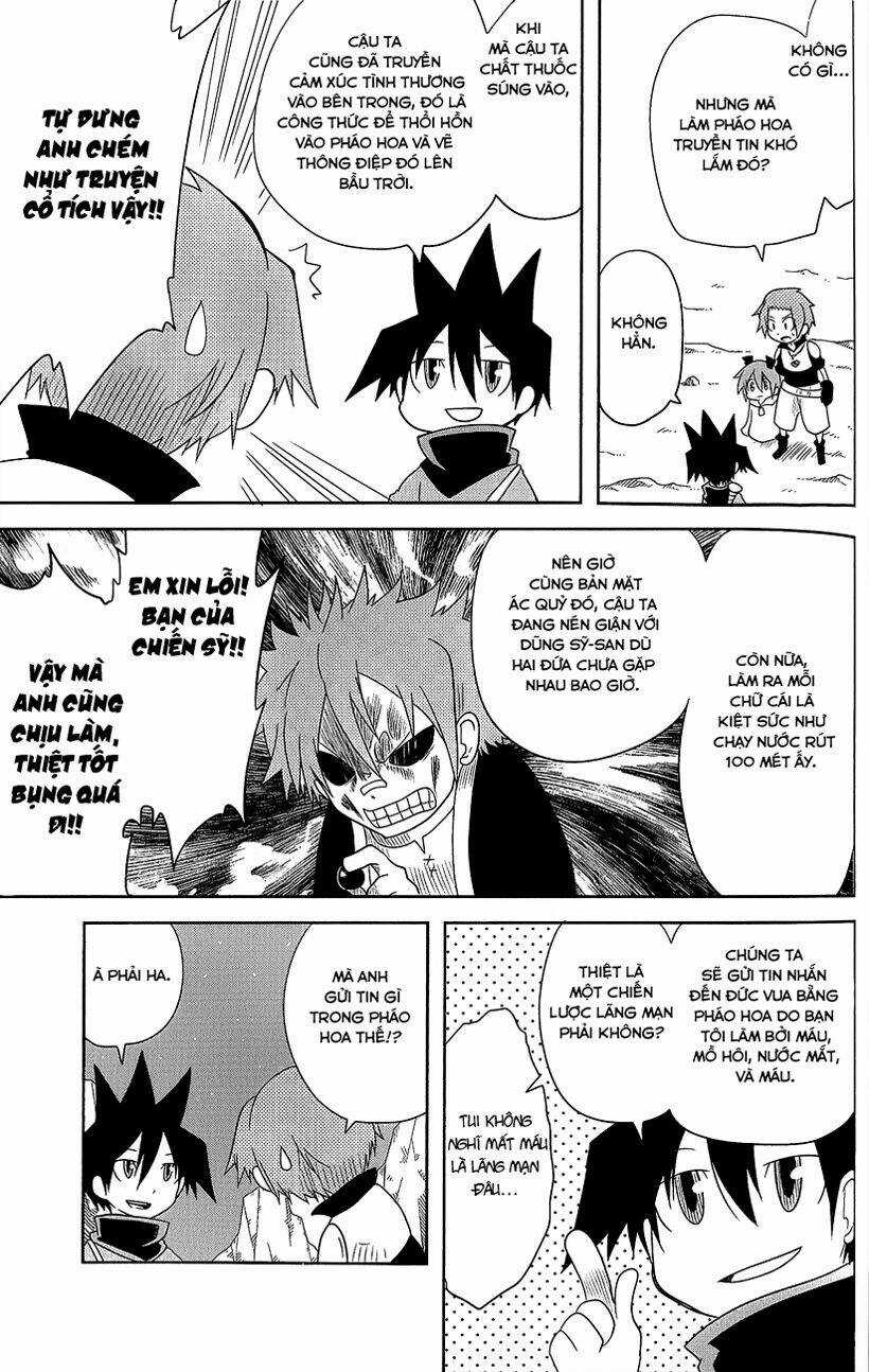 Senyuu Jump Square (Sq) Chapter 11 trang 5