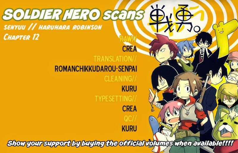 Senyuu Jump Square (Sq) Chapter 12 trang 8