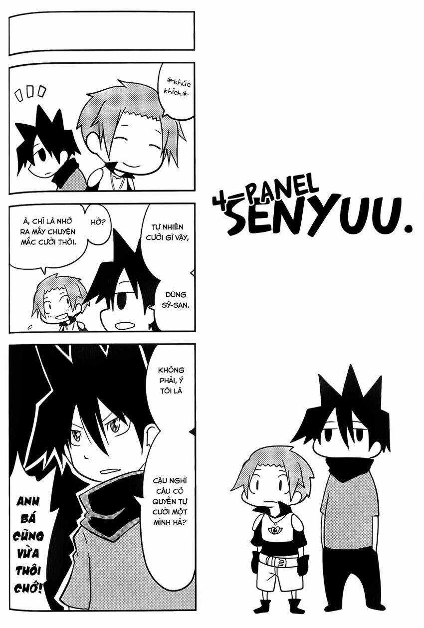 Senyuu Jump Square (Sq) Chapter 13.5 trang 14