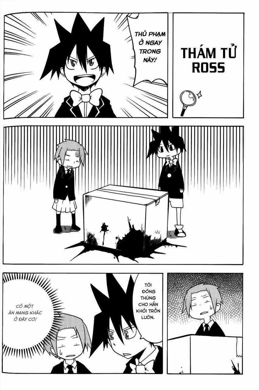 Senyuu Jump Square (Sq) Chapter 13.5 trang 2