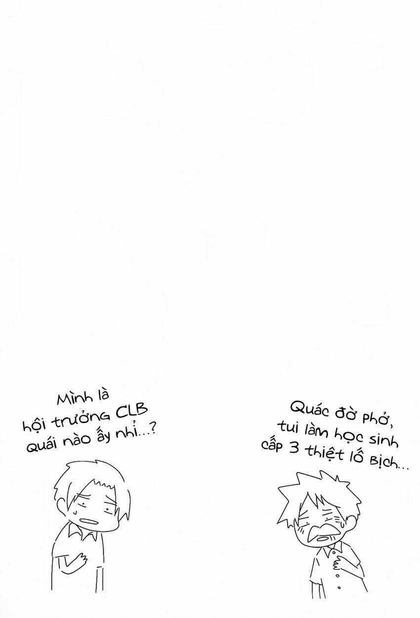 Senyuu Jump Square (Sq) Chapter 13.5 trang 22