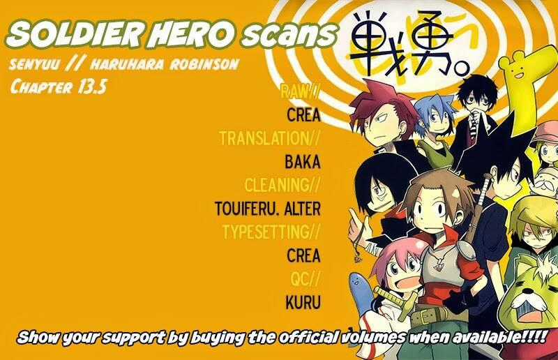 Senyuu Jump Square (Sq) Chapter 13.5 trang 23