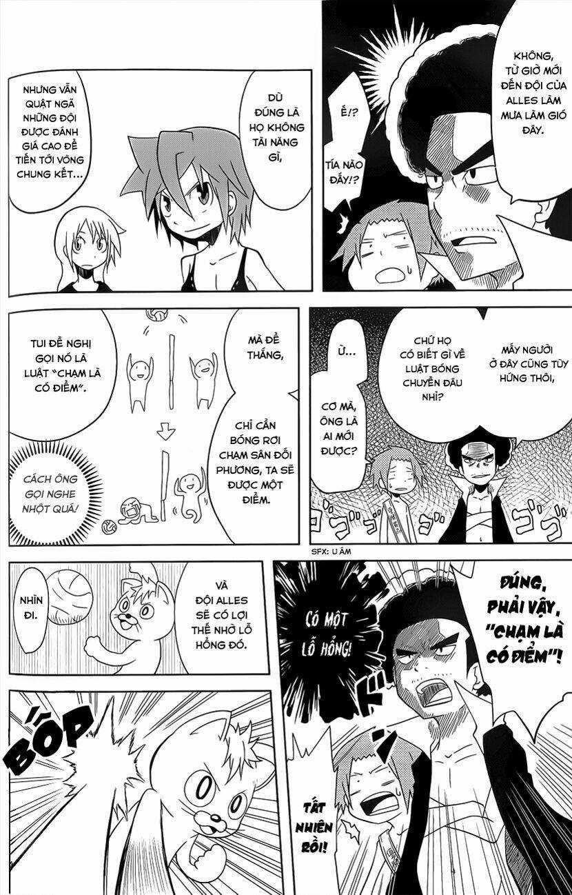 Senyuu Jump Square (Sq) Chapter 13 trang 10