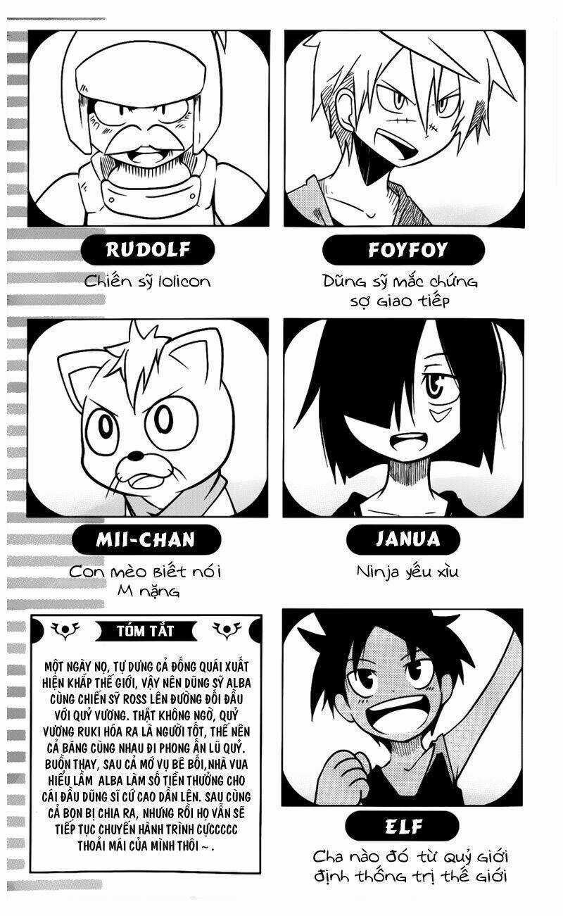 Senyuu Jump Square (Sq) Chapter 17 trang 10